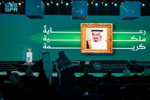 تحت رعاية خادم الحرمين الشريفين.. وزير الإعلام يفتتح أعمال المنتدى السعودي للإعلام في نسخته الخامسة