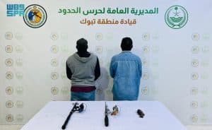 ضبط مخالفين للائحة الأمن والسلامة لمزاولي الأنشطة البحرية في المناطق البحرية للمملكة
