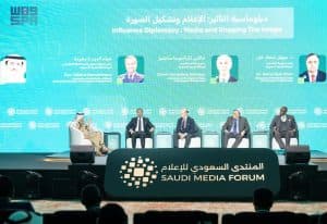 سفراء يناقشون دور الإعلام في صناعة دبلوماسية التأثير خلال المنتدى السعودي للإعلام