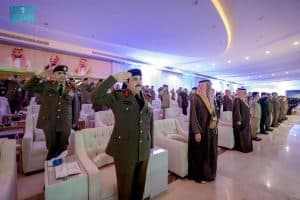 تحت رعاية الأمير عبدالعزيز بن سعود.. مدير الأمن العام يشهد تخريج الدورة التأهيلية للفرد الأساسي للمجندات