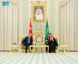 صدور بيان مشترك في ختام زيارة رئيس تركيا للمملكة