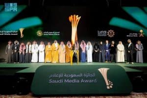 المنتدى السعودي للإعلام يختتم أعماله بإعلان الفائزين بجوائز دورته الخامسة
