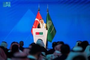 منتدى الاستثمار السعودي – التركي يبحث فرص تعزيز التعاون الاقتصادي والاستثماري