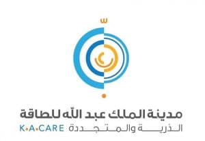 مدينة الملك عبدالله للطاقة الذرية والمتجددة ضمن أفضل بيئات الأعمال في المملكة