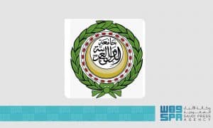 جامعة الدول العربية تدين قرارات الاحتلال لتغيير الوضع القانوني والإداري في الضفة الغربية