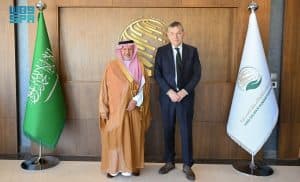المشرف العام على مركز الملك سلمان للإغاثة يلتقي المفوض العام للأونروا