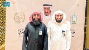 المشاركون في مسابقة الملك سلمان المحلية للقرآن: التنافس على كتاب الله شرف ورفعة ووسام فخر نعتز به