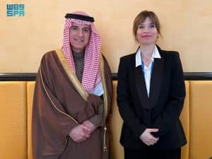 الجبير يلتقي نائبة رئيس لجنة الشؤون الخارجية في البرلمان الأوروبي