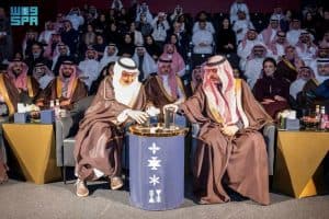 وزارة الثقافة تدشّن دليل الثقافة والفنون في المشهد الحضري
