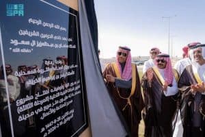 الخريف يرعى توقيع عقود صناعية باستثمارات 3 مليارات ريال في مدينة سدير للصناعة والأعمال
