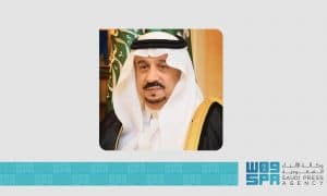 أمير منطقة الرياض يهنئ القيادة بمناسبة حلول شهر رمضان