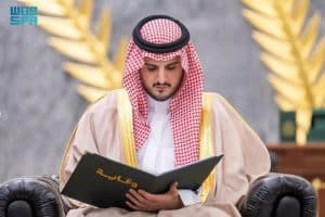مُحافظ الطائف يستقبل مدير مكتب هيئة الصحة العامة بالقطاع الغربي