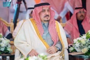 تحت رعاية خادم الحرمين ونيابةً عنه.. أمير الرياض يكرّم الفائزين في المسابقة المحلية على جائزة الملك سلمان بن عبدالعزيز لحفظ القرآن الكريم وتلاوته وتفسيره في دورتها الـ 27