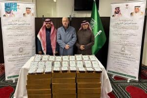 الشؤون الإسلامية تُسلّم هدية خادم الحرمين من التمور لسلوفاكيا