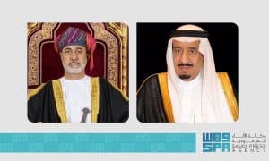سلطان عُمان يهنئ خادم الحرمين الشريفين بمناسبة يوم التأسيس