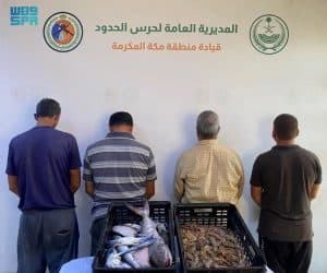 حرس الحدود بمكة يضبط (4) مخالفين للائحة الأمن والسلامة لمزاولي الأنشطة البحرية