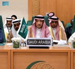 اجتماع استثنائي لـ”التعاون الإسلامي” في جدة يبحث التصعيد الإسرائيلي وخطط الاستيطان
