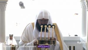 خطبتا الجمعة بالحرمين: شهر رمضان المبارك محطة إيمانية كبرى لتزكية النفوس وتهذيب السلوك وتعظيم القيم