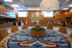 صدور البيان الختامي للاجتماع الاستثنائي للجنة التنفيذية على مستوى وزراء خارجية التعاون الإسلامي