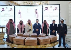 “الشؤون الإسلامية” تُنفّذ برنامجَي خادم الحرمين الشريفين لتوزيع التمور وتفطير الصائمين في أوزبكستان ومالي