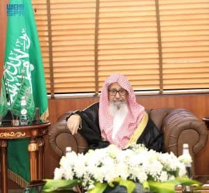 نوّه بدوره في ترسيخ قيم التكافل والتراحم.. مفتي المملكة يحث على دعم الأعمال الوقفية عبر “صندوق إحسان”