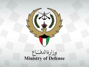 الدفاع الجوي الكويتي يرصد 97 صاروخًا باليستيًا إيرانيًا و283 طائرة مسيّرة