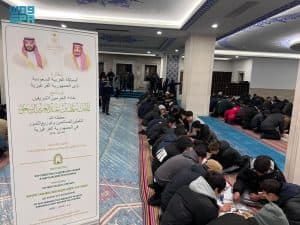 “الشؤون الإسلامية” تُنفّذ برنامجَي خادم الحرمين الشريفين لتفطير الصائمين وتوزيع التمور في قرغيزستان