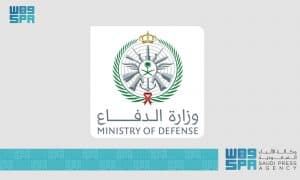 المتحدث الرسمي لوزارة الدفاع: اعتراض وتدمير مسيَّرة وصاروخين في المنطقة الشرقية والخرج
