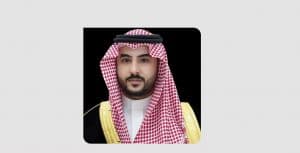 سمو وزير الدفاع يجري اتصالًا هاتفيًا بولي عهد دبي نائب رئيس مجلس الوزراء وزير الدفاع الإماراتي