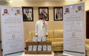 يستفيد منهما أكثر من 25 ألف شخص.. “الشؤون الإسلامية” تنفذ برنامجَي خادم الحرمين الشريفين لتوزيع التمور وتفطير الصائمين بموزمبيق