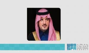 “الداخلية” تطلق مسابقة الأمير نايف بن عبدالعزيز لحفظ القرآن الكريم لمنسوبي ومنسوبات القطاعات الأمنية بمختلف مناطق المملكة