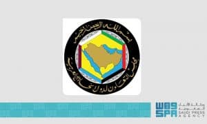 البيان المشترك الصادر عن اجتماع وزراء خارجية دول مجلس التعاون وبريطانيا بشأن الهجمات الإيرانية على دول المجلس