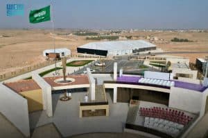 أمانة منطقة الرياض: جاهزية مراصد الأهلّة بـ”تمير وشقراء والحريق” لتحري هلال عيد الفطر المبارك