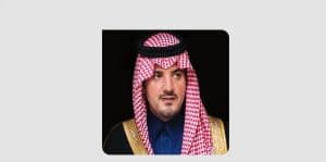 الأمير عبدالعزيز بن سعود يتلقى اتصالًا هاتفيًا من وزير الداخلية العراقي