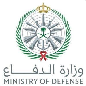 اعتراض وتدمير صاروخين باليستيين أُطلقا باتجاه المنطقة الشرقية