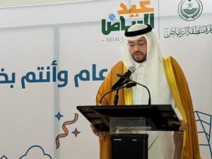 الرافع يرعى احتفالات الزلفي بمناسبة عيد الفطر المبارك