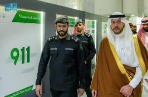 نائب أمير المدينة المنورة يزور مركز العمليات الأمنية الموحدة بالمنطقة