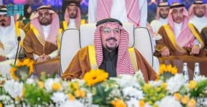 أمير القصيم يرعى حفل أهالي المنطقة بمناسبة عيد الفطر
