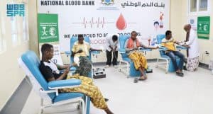 بنك الدم الوطني في مقديشو يقدم خدماته لـ 203 مستفيدين خلال شهر فبراير الماضي