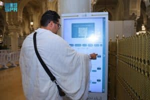 رئاسة الشؤون الدينية تسجّل 366 مليون مشاهدة لمحتواها الرقمي في الحرمين خلال رمضان