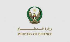 الدفاعات الجوية الإماراتية تتعامل اليوم مع 11 صاروخًا باليستيًا و27 طائرة مسيّرة