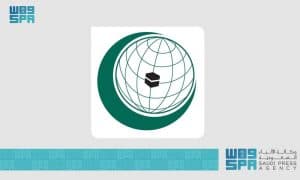 منظمة التعاون الإسلامي تُرحب باعتماد مجلس حقوق الإنسان القرارات المتعلقة بفلسطين