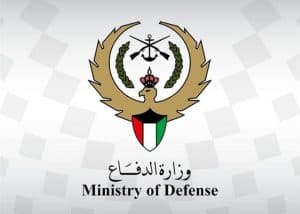 الدفاع الكويتية تعلن تعاملها مع صاروخين و13 مسيرة معادية
