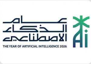 في عام الذكاء الاصطناعي .. 8 مدن سعودية تصنّف ضمن مؤشر المدن الذكية 2026