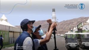 المركز الوطني للأرصاد يعقد ورشة “الأثر المناخي” في نسختها الثالثة استعداداً لموسم الحج