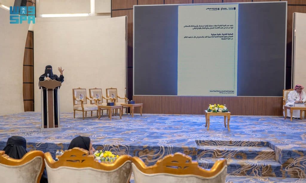 20 شوال 1447 هـ الموافق 08 أبريل 2026 م واس