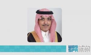 وزير المالية يرأس وفد المملكة المشارك في اجتماعات الربيع لصندوق النقد ومجموعة البنك الدوليين للعام 2026م