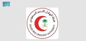 الهلال الأحمر بمنطقة المدينة يكرّم مواطنة لإنقاذها طفلة بمسجد قباء