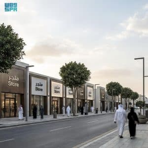 الهيئة الملكية لمكة المكرمة والمشاعر المقدسة تعتمد الدليل التنظيمي للوحات التجارية