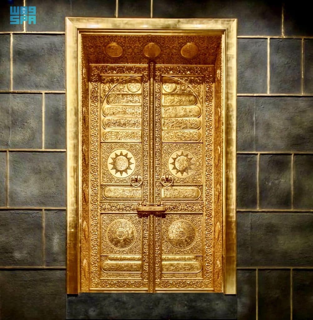 28 شوال 1447 هـ الموافق 16 أبريل 2026 م واس